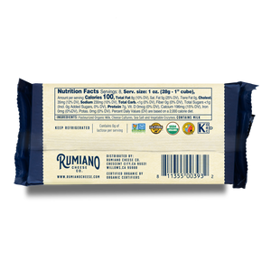 Rumiano Organic Gouda 8oz Bar